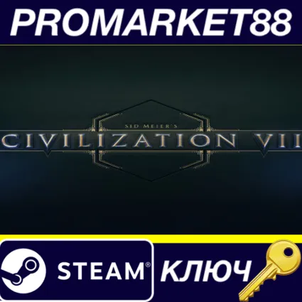 ⭐ Sid Meier's Civilization VII Steam КЛЮЧ 🔑 EU+US