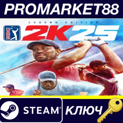 ⭐ PGA TOUR 2K25 Legend Edition Steam КЛЮЧ 🔑 EU+US
