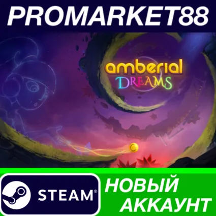 ✅ Amberial Dreams Steam АККАУНТ НОВЫЙ+ПОЧТА
