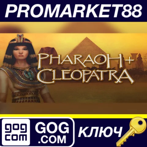 ⭐ Pharaoh + Cleopatra GOG КЛЮЧ  GLOBAL
