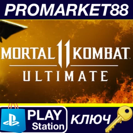 ⭐ Mortal Kombat 11 Ultimate Edition EU PS4 КЛЮЧ 🔑 ЕВРОПА