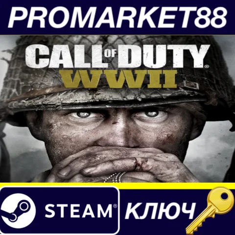 ⭐Call of Duty: WWII UNCUT NA Steam КЛЮЧ США