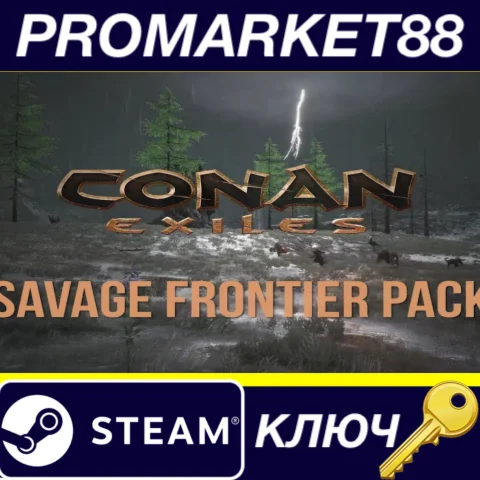 ⭐ Conan Exiles - The Savage Frontier Pack DLC Steam КЛЮ
