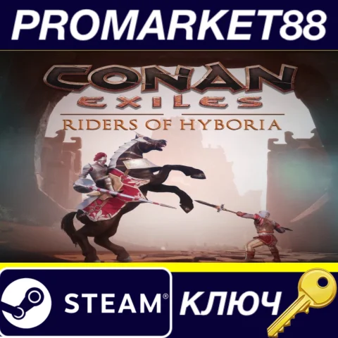 ⭐ Conan Exiles - Riders of Hyboria Pack DLC Steam КЛЮЧ