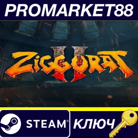 ⭐ Ziggurat 2 Steam КЛЮЧ  GLOBAL