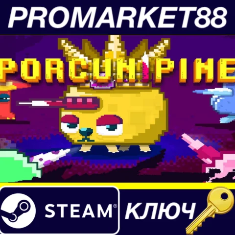 ⭐ Porcunipine Steam КЛЮЧ  GLOBAL