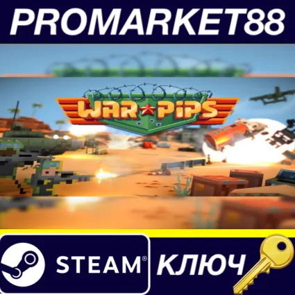 ⭐ Warpips EU Steam КЛЮЧ 🔑 ЕВРОПА
