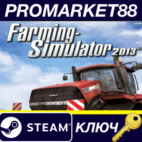 ⭐ Farming Simulator 2013 - Marshall Trailers DLC Steam