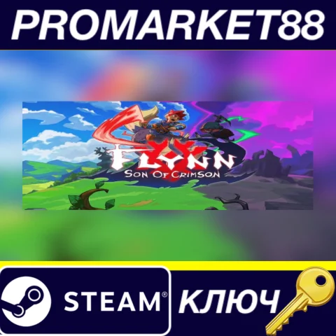 ⭐ Flynn: Son of Crimson Steam КЛЮЧ  GLOBAL