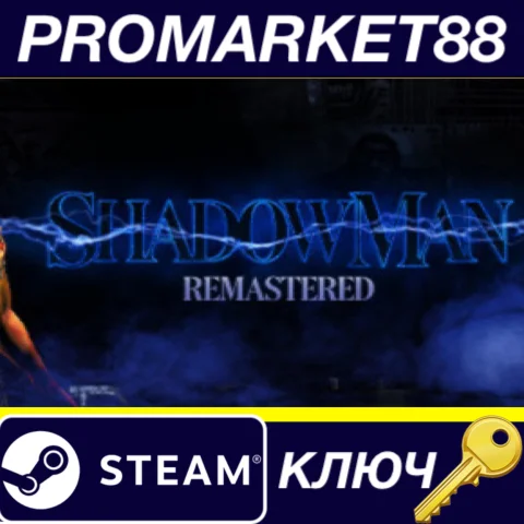 ⭐ Shadow Man Remastered Steam КЛЮЧ  GLOBAL