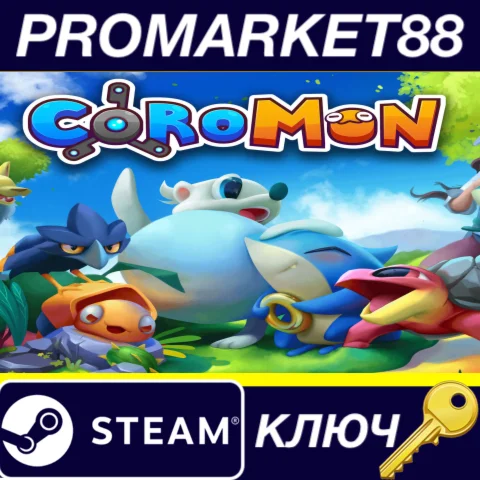 ⭐ Coromon Steam КЛЮЧ  GLOBAL