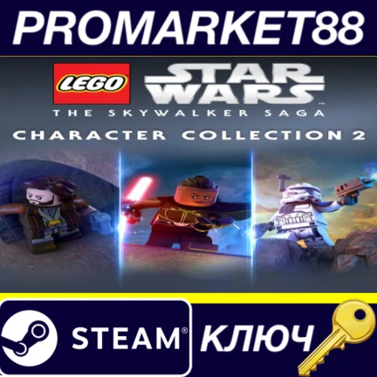 ⭐ LEGO Star Wars: The Skywalker Saga - Character Collec