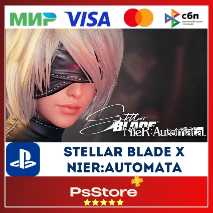 🖤 DLC Stellar Blade x NieR:Automata PS5 🔴 PS Турция 🖤