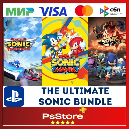 🖤 The Ultimate Sonic Bundle PS4 PS5 🔴 PS Турция 🖤