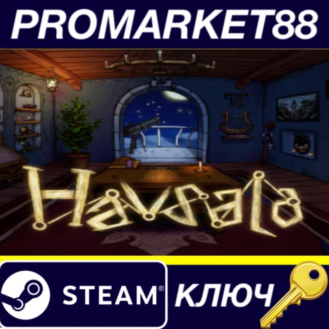 ⭐Havsala: Into the Soul Palace Steam КЛЮЧ GLOBAL