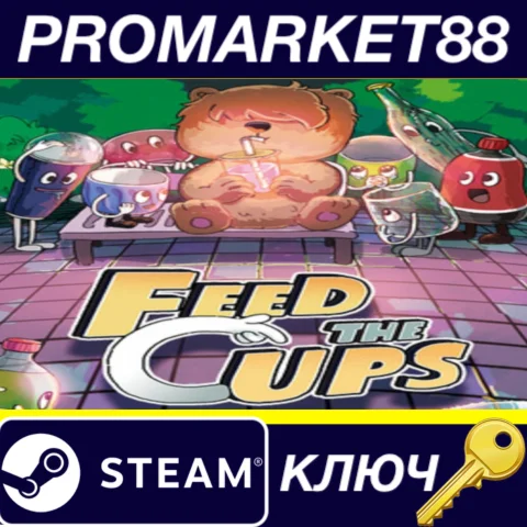 ⭐ Feed The Cups Steam КЛЮЧ  GLOBAL