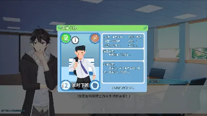 ⭐ Office Life Steam КЛЮЧ 🔑 GLOBAL