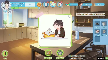 ⭐ Office Life Steam КЛЮЧ 🔑 GLOBAL