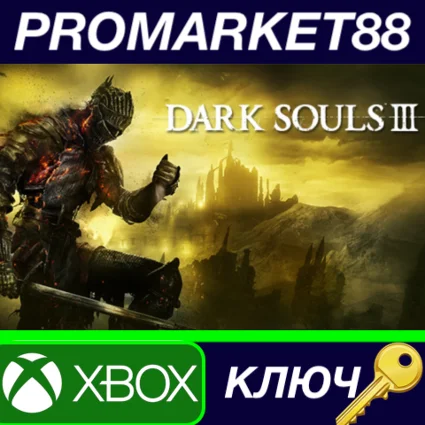⭐ Dark Souls III US XBOX One / Xbox Series X|S КЛЮЧ