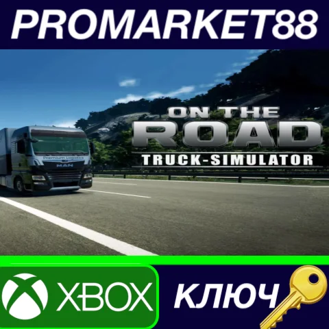 ⭐ On The Road: The Truck Simulator EU XBOX One / Xbox S