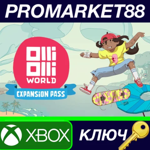 OlliOlli World Expansion Pass XBOX One / Xbox Series X|