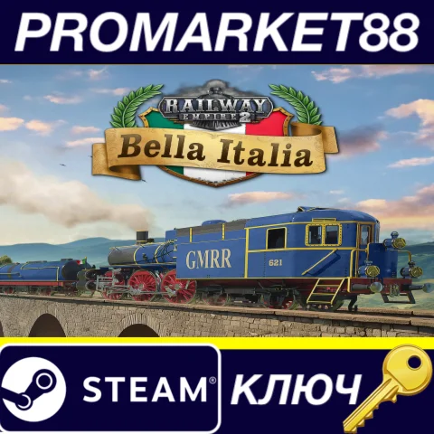 ⭐Railway Empire 2 - Bella Italia DLC Steam КЛЮЧ GLOBA