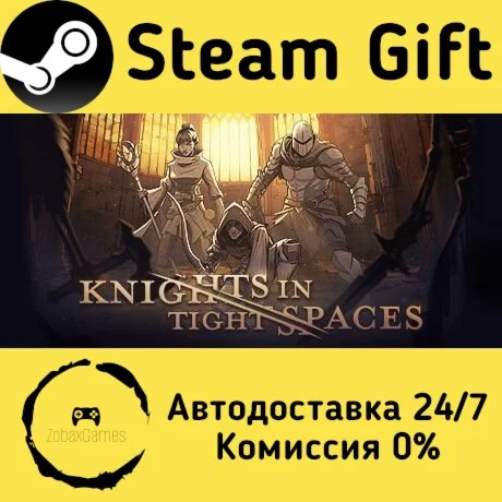  Knights in Tight Spaces ???? Steam Gift РФ/КЗ/др. 