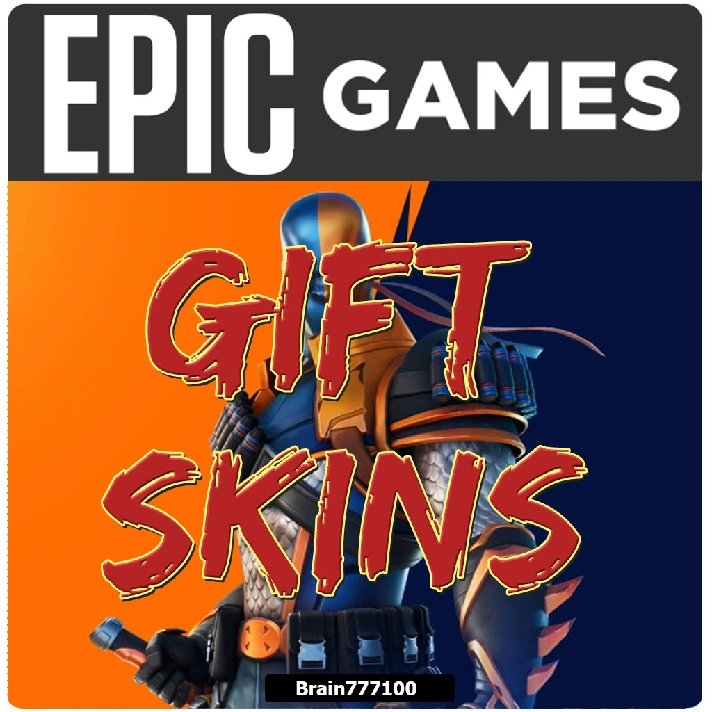 Fortnite Skin Gift Crew Battle pass Xbox/PS/Epic