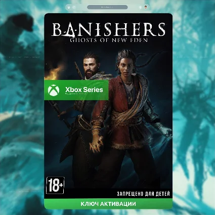 ✅ КЛЮЧ Banishers: Ghosts of New Eden (XBOX)