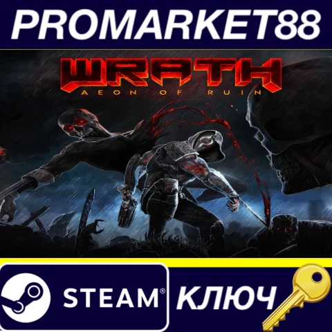 ⭐ WRATH: Aeon of Ruin Steam КЛЮЧ  GLOBAL
