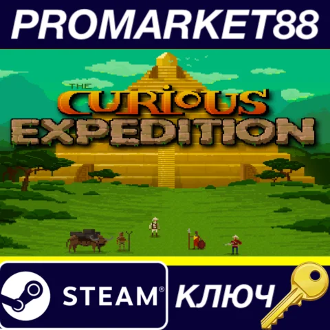 ⭐The Curious Expedition EU Steam КЛЮЧ ЕВРОПА