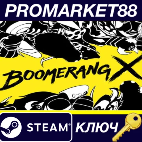⭐ Boomerang X Steam КЛЮЧ  GLOBAL