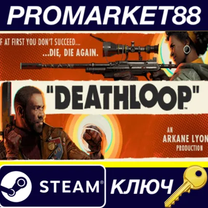 ⭐ Deathloop RU Steam КЛЮЧ 🔑 РОССИЯ