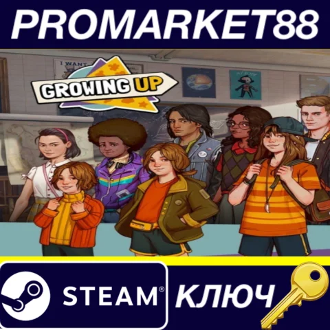 ⭐ Growing Up Steam КЛЮЧ  GLOBAL
