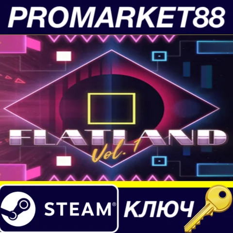 ⭐ FLATLAND Vol.1 Steam КЛЮЧ  GLOBAL