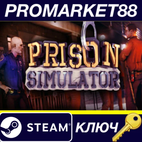 ⭐ Prison Simulator Steam КЛЮЧ  GLOBAL