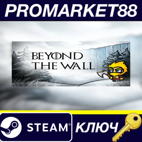 ⭐ Beyond the Wall (2017) Steam КЛЮЧ  GLOBAL