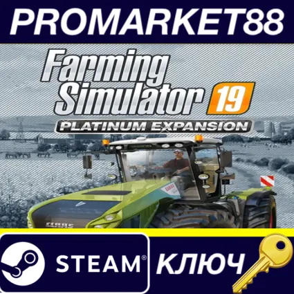 ⭐ Farming Simulator 19 - Platinum Expansion DLC EU Stea