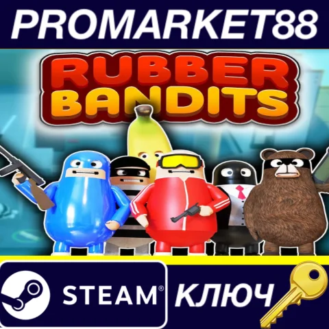 ⭐ Rubber Bandits Steam КЛЮЧ  ЕВРОПА