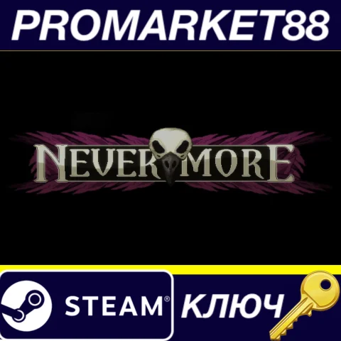 ⭐Nevermore: The Chamber Door Steam КЛЮЧ GLOBAL