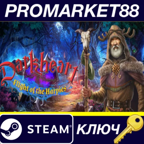 ⭐Darkheart: Flight of the Harpies Steam КЛЮЧ GLOBAL