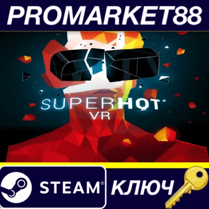 ⭐ SUPERHOT VR RU Steam КЛЮЧ 🔑 РОССИЯ