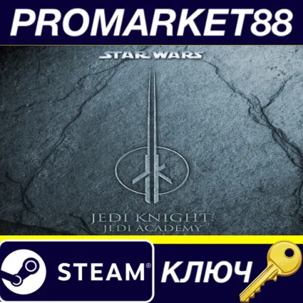 ⭐ Star Wars Jedi Knight: Jedi Academy Steam КЛЮЧ 🔑 ЕВРОП