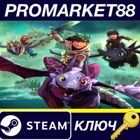 ⭐ DreamWorks Dragons Dawn of New Riders EU Steam КЛЮЧ