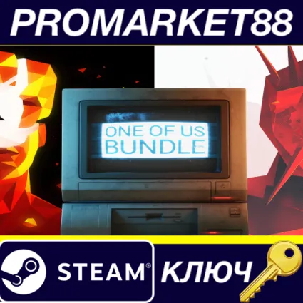 ⭐ SUPERHOT ONE OF US BUNDLE Steam КЛЮЧ 🔑 GLOBAL