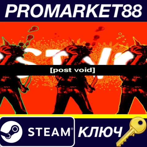 ⭐ Post Void Steam КЛЮЧ  GLOBAL