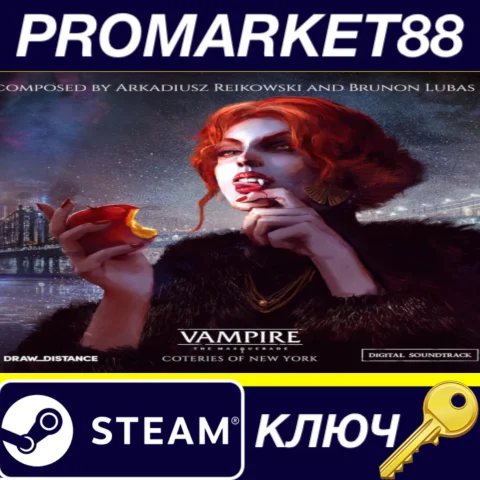 ⭐ Vampire: The Masquerade - Coteries of New York Digita
