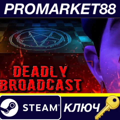 ⭐ Deadly Broadcast Steam КЛЮЧ  GLOBAL