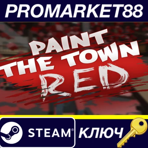 ⭐ Paint the Town Red EU Steam КЛЮЧ  ЕВРОПА
