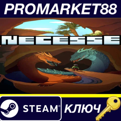⭐ Necesse Steam КЛЮЧ  GLOBAL
